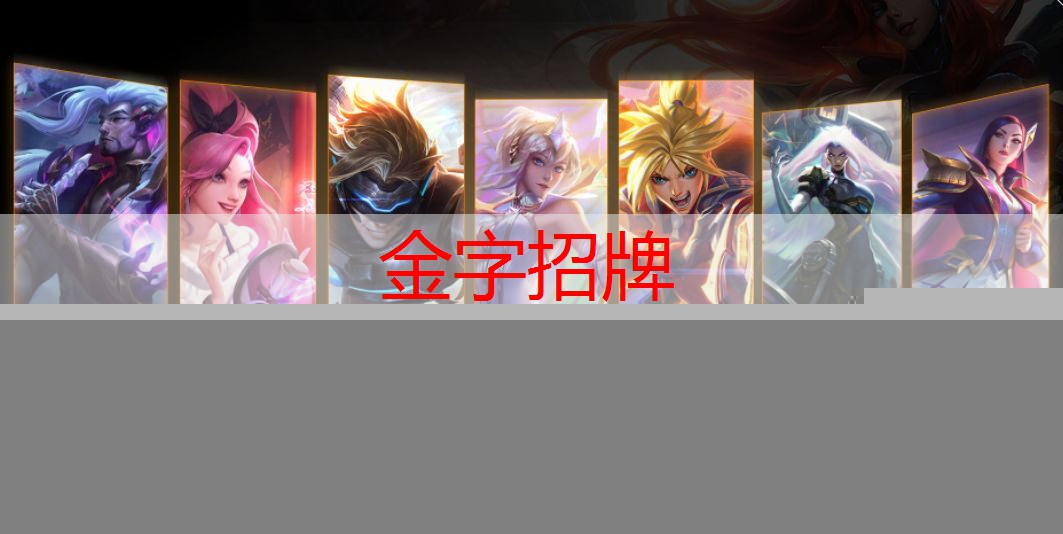金年会金字招牌信誉至上，电脑3d游戏在哪玩的好