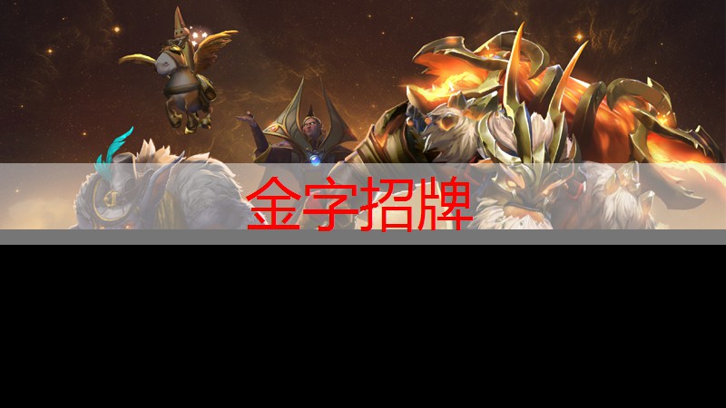 ui设计需要学习c4d吗