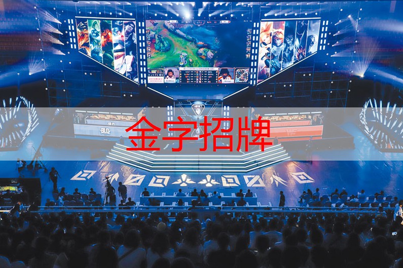 金年会金字招牌信誉至上，游戏原画属于哪种画法类型
