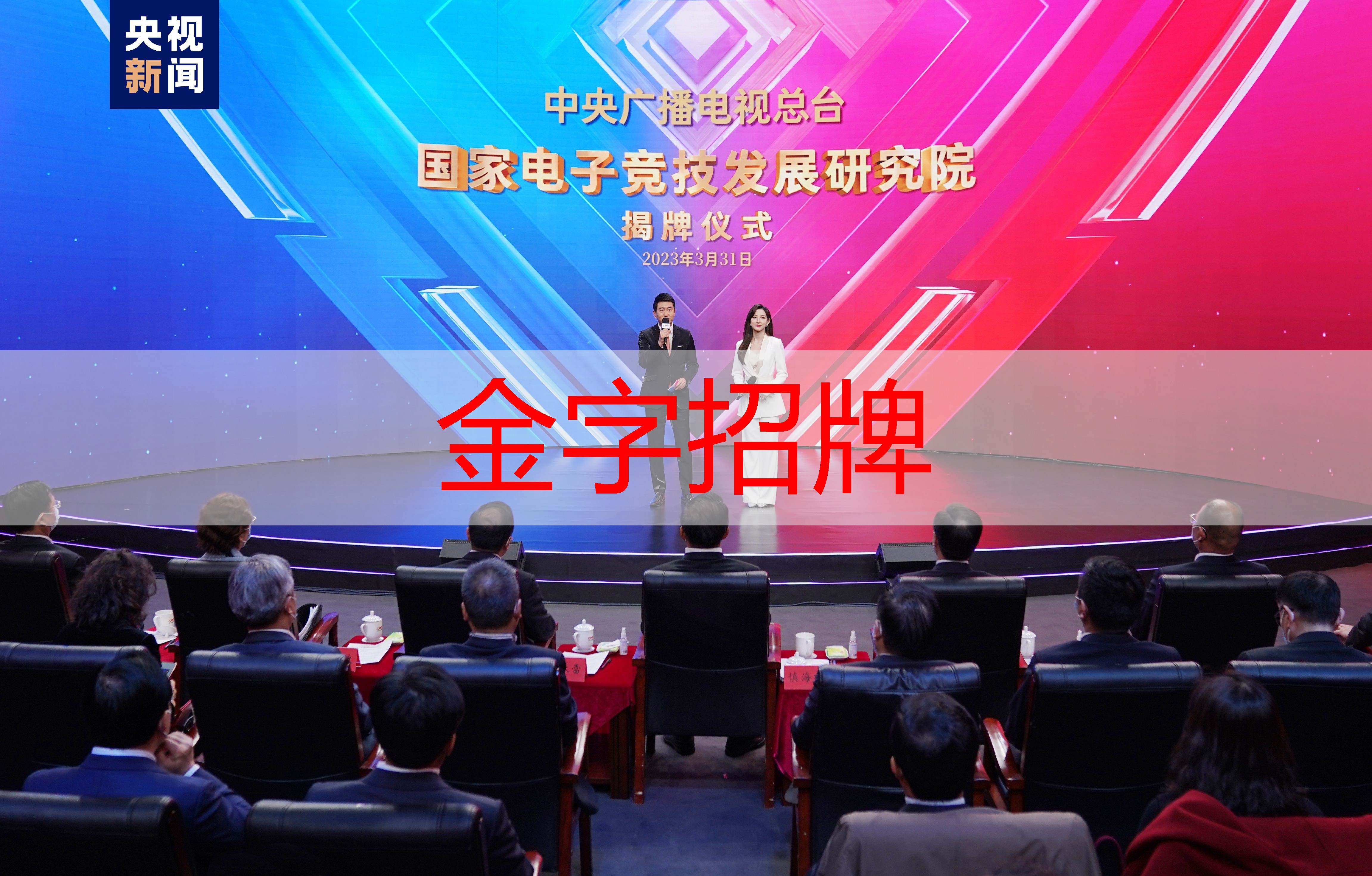 金年会，幼儿3d体感游戏大全