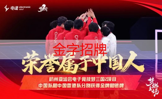 金年会金字招牌诚信至上，不同类型游戏原画素材