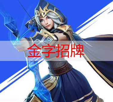 金金年会，单机闯关游戏3d手游