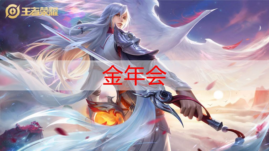 数字麻将小程序叫什么游戏