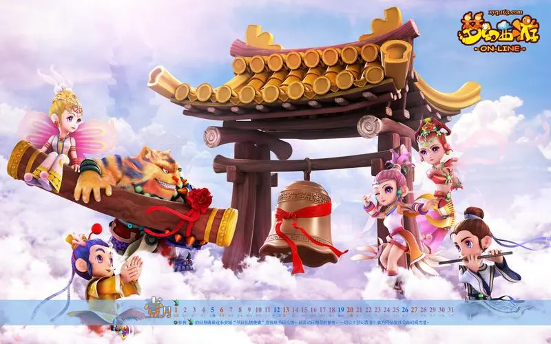 金金年会，3d海洋效果游戏