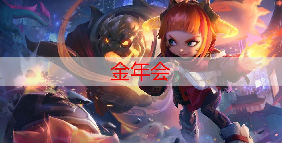 3d手游大型游戏推荐知乎