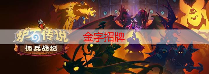 金金年会，3d手机游戏能联机的有哪些