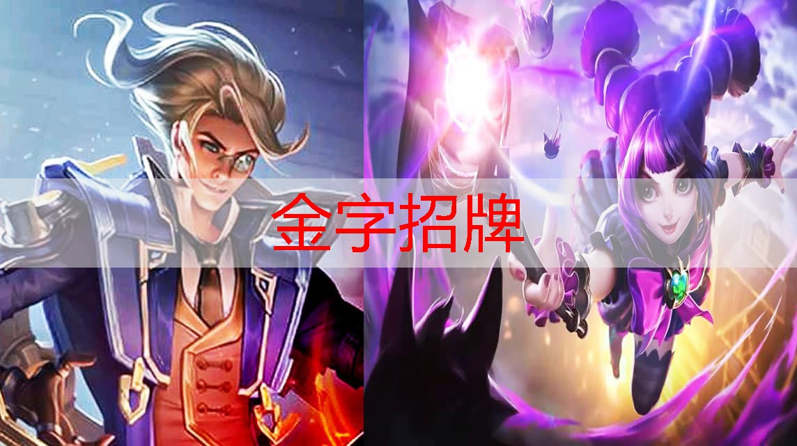 青年电竞大赛总决赛中最受欢迎的参赛选手是谁？