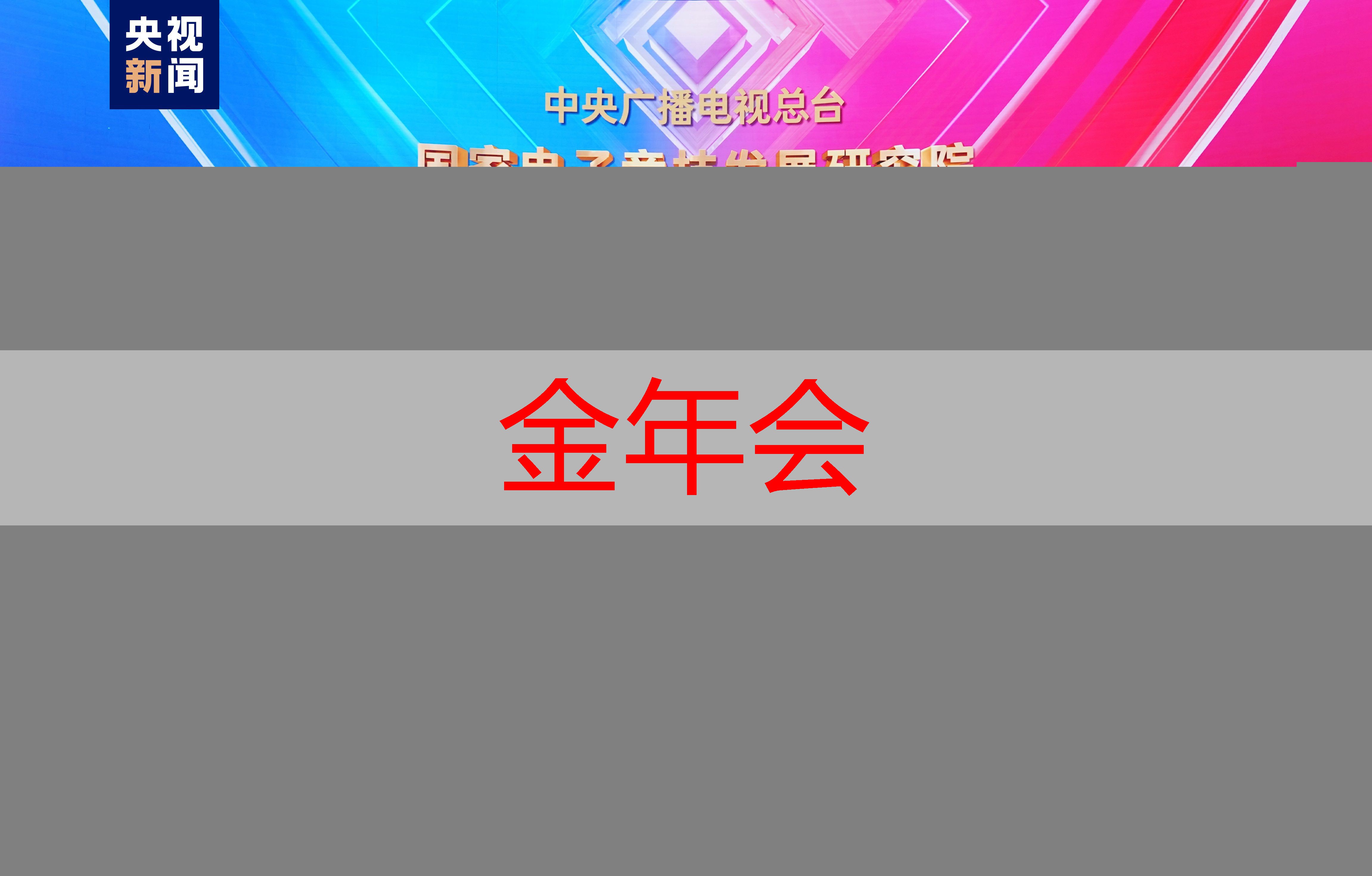电脑3d游戏在哪玩的好