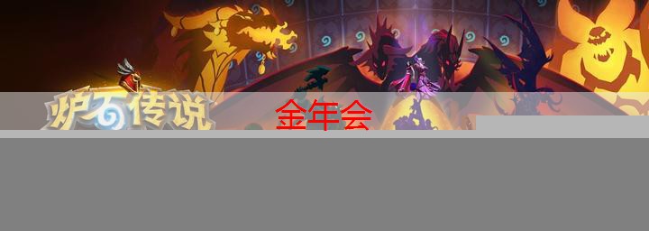 游戏原画使用ai