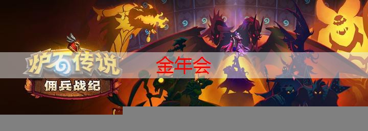 关于梗的小程序有哪些游戏