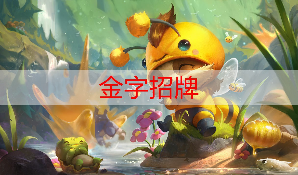 融合动物3d小游戏大全