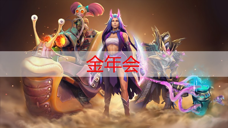 测试小程序游戏账号是什么