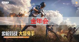 游戏ui设计分析模板怎么写