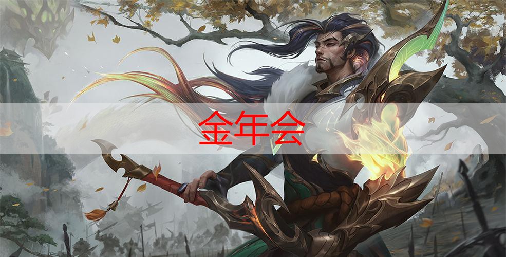 小程序第二关怎么打开游戏