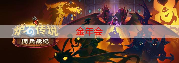 3d手机游戏能联机的有哪些