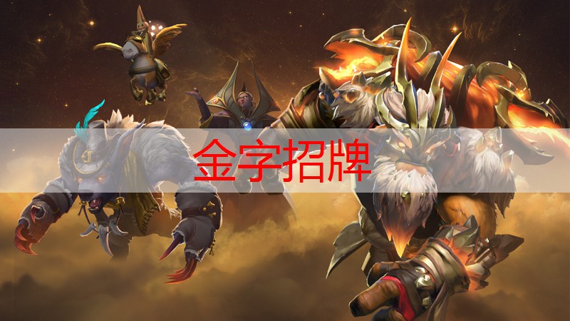 最强大脑小程序游戏没有时间限制
