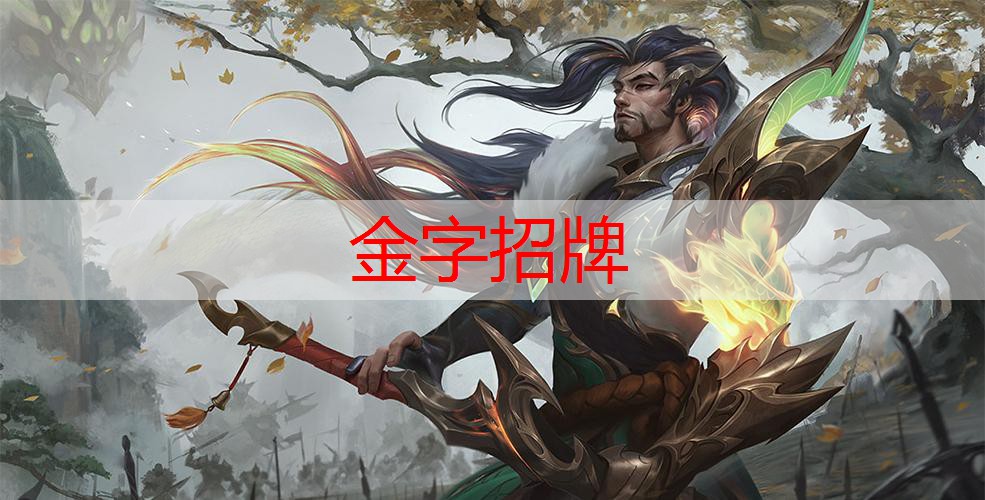 童年游戏3d飞机激光