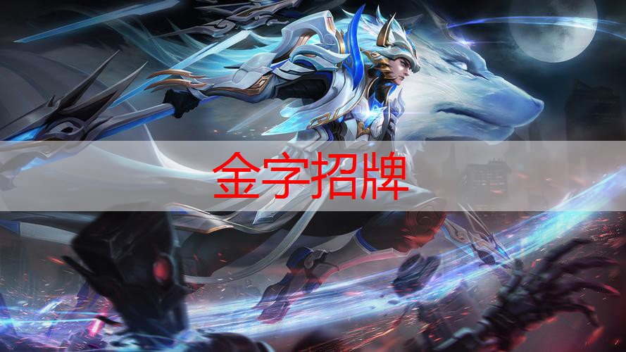 3d游戏推荐角色名字怎么改